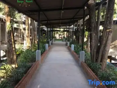 Banpu Resort Trat - 153