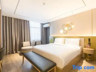 Beijing Bird's Nest Asian Games Village Atour Light - 33