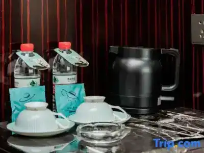 Nan Jing - 44