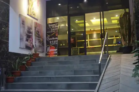 Mustika Gajah Mada - 10