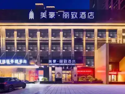 MEHOOD LESTIE - 16