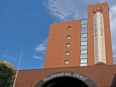 Koriyama Washington - 19