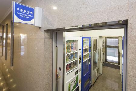 Premier Cabin Obihiro - 10