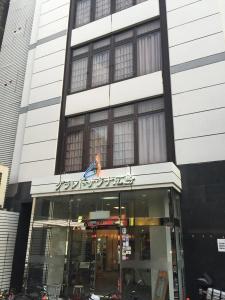 capsule&spa Grand Sauna Hiroshima - Caters to Men - 0