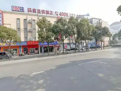 Hanting Shanghai Xinjinqiao - 0