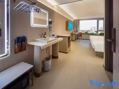 Hanting Ho Chi Minh City Downtown (汉庭国际胡志明市中心酒店) - 142