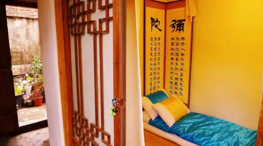 HanOK Guest House 201 - 20