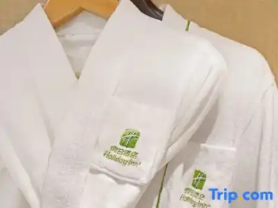 Holiday Inn Chengdu High-Tech Center by IHG - 74