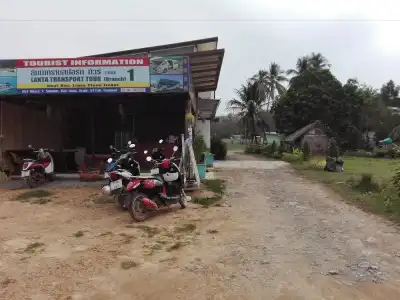 Lanta Mother Hostel - 11