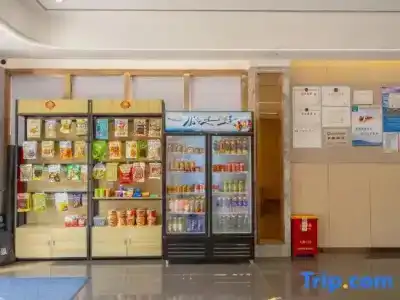 Guangzhou Yunyi Selected - 9