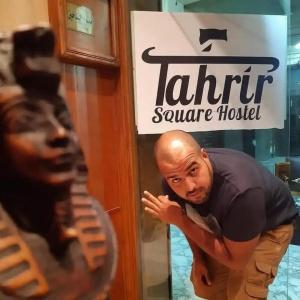 Tahrir Square Hostel - 34
