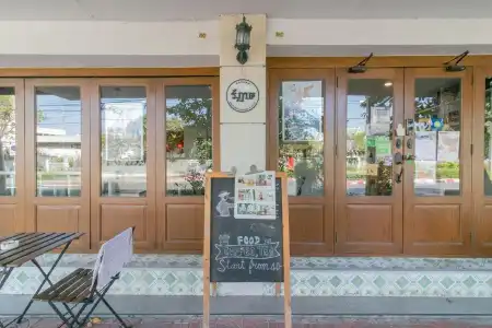 Ratana Boutique Hostel - 19