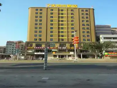 7Days Inn - 0