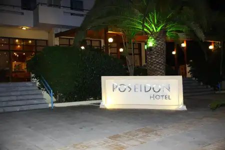 Poseidon - 0