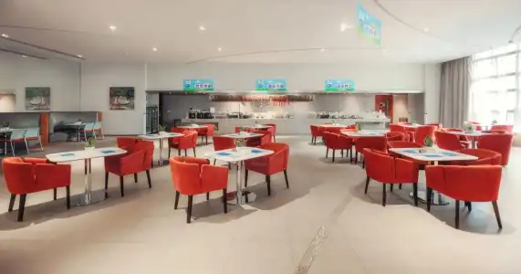 Holiday Inn Express Chongqing Guanyinqiao by IHG - 24
