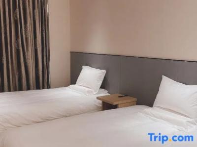 Hi Inn Beijing Zhongguancun Xueyuanqiao - 32