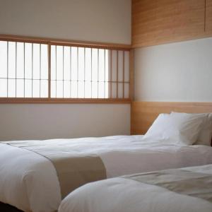 Kaminarimon Ryokan - 33