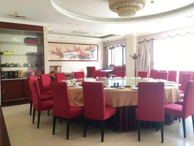 Guangzhou Helong - 22