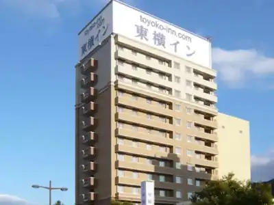 Toyoko Inn Higashi Hiroshima Station - 46