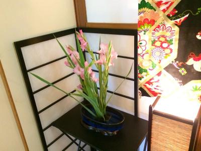 Fuji-Hakone Guest House - 9