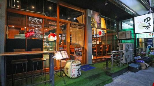 Citin Sukhumvit 11 Nana Bangkok by Compass Hospitality - 20