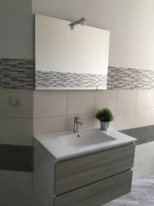 B&B IL BASTIONE - 75