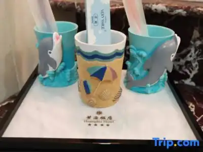 Huanghai - 83