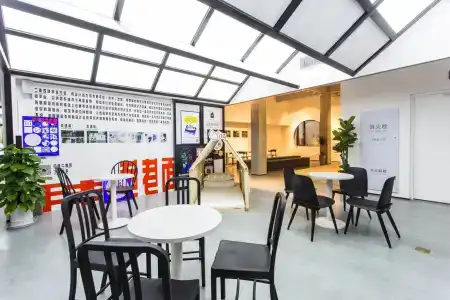Together-Venue Fawn Hostel Suzhou - 23