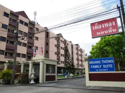 Muang Thong Family Suite Hat Yai - 72