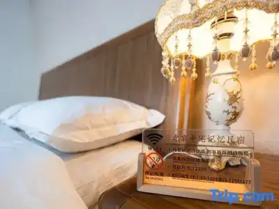 Orchid Residence Suratthani - 156