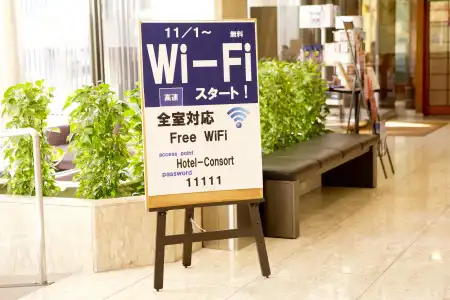 Consort Shin-Osaka - 20