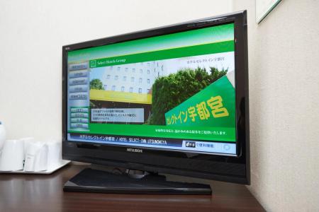 Select Inn Utsunomiya - 22