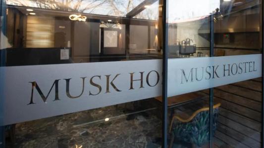 Musk Hostel - 0
