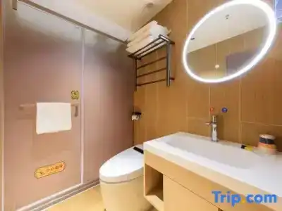7Days Inn Beijing Xuanwumen Niujie Street - 25