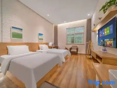 Wuyu (Chongqing Jinyun Mountain, Southwest University) - 14