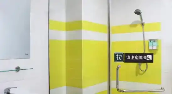 7Days Inn East Street Dachashi Branch - 15