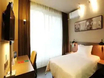 Jinjiang Inn Select Suzhou Industrial Zone Jundi Manhattan Plaza - 21