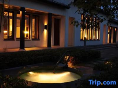 Fuchun Resort - 103
