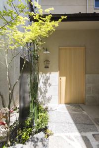 Shizuya KYOTO - Hostel - 13