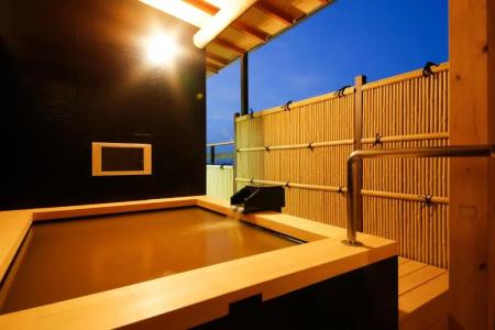 Arima Hot spring Ryokan Hanamusubi - 23