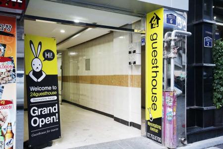 24 Guesthouse Myeongdong Avenue - 9