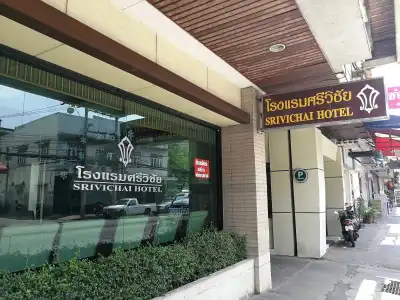 Srivichai - 0