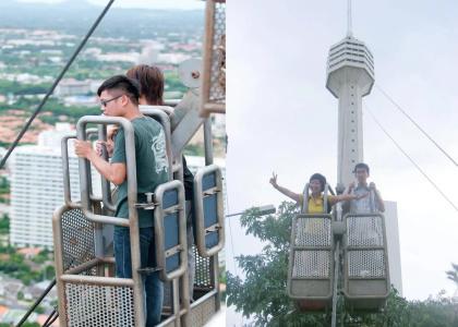 Pattaya Park Beach Resort - 27