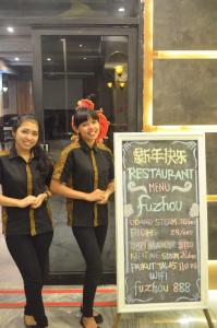 Mustika Gajah Mada - 19