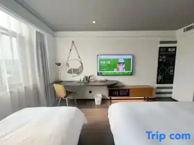 ibis Styles Suzhou Sports Center Sanxiang Road - 24