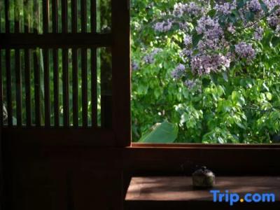 My Love Inn - 103