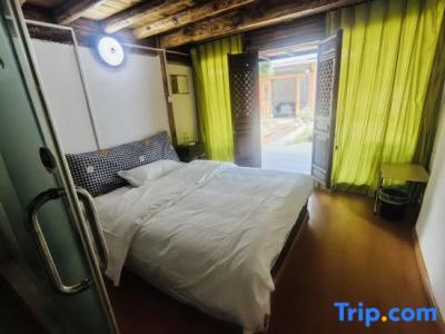 Lijiang Wei'an Leisure Inn - 21