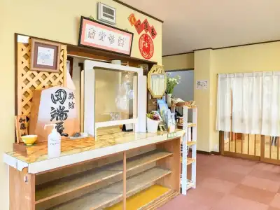 Iyashinoyado Ryokan Tabataya - 3