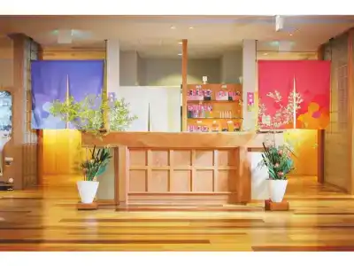 Takanokono - 1