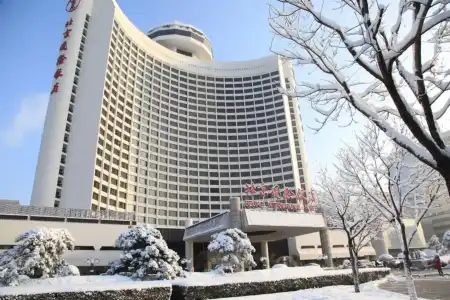 Beijing International - 25